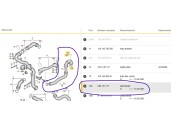 Recambio de tubo para audi a3 (8l1) 1.9 tdi referencia OEM IAM 038131111 038131111 