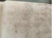 Recambio de deposito limpia para renault megane ii coupe/cabrio 1.6 16v referencia OEM IAM 8200104706  