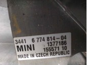 Handbrake lever replacement for Mini R57 Cabrio Diesel CAT OEM IAM reference 3441677814 