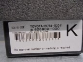 Recambio de modulo electronico para lexus is 200 (ds2/is2) 220d referencia OEM IAM 8978453011 656909000 