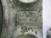 Recambio de soporte motor para ford mondeo turnier (ge) 2.0 tdci cat referencia OEM IAM 2S716F012A HL838M4 F4SWE