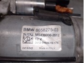 Replacement starter motor for Mini Mini Countryman (F60) Cooper OEM IAM reference 865827503 12418658275 DENSO