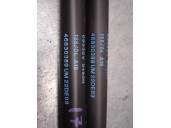 Replacement boot / tailgate dampers for Fiat Idea (135) 1.3 JTD CAT OEM IAM reference 46830389 5 DOORS