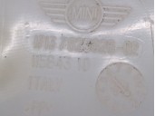 Recambio de deposito expansion para mini r57 cabrio diesel cat referencia OEM IAM 17137823626  