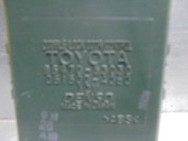 Recambio de modulo electronico para lexus is 200 (ds2/is2) 220d referencia OEM IAM 8597053030 0515004060 DENSO