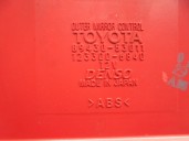 Recambio de modulo electronico para lexus is 200 (ds2/is2) 220d referencia OEM IAM 8943053011 1233006840 DENSO