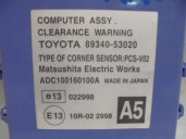 Recambio de modulo electronico para lexus is 200 (ds2/is2) 220d referencia OEM IAM 8934053020 ADC100160100A 