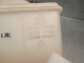 Replacement expansion tank for Hyundai ix20 1.4 CRDi CAT OEM IAM reference 254301P000 