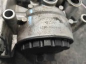 Recambio de enfriador aceite motor para ford mondeo iii (b5y) 2.0 16v tddi / tdci referencia OEM IAM 1C1Q6B624AE 