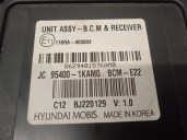 Recambio de caja reles / fusibles para hyundai ix20 1.4 crdi cat referencia OEM IAM 954001KAM0 MOBIS