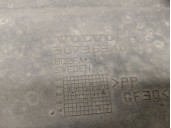 Recambio de cubrecarter para volvo v60 i (155) d3 / d4 referencia OEM IAM 30736340 30736340 