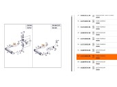 Recambio de tubo intercooler para mercedes-benz clase e (w211) e 270 cdi (211.016) referencia OEM IAM A2115282282 A2115282282 