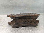 Recambio de pastillas de freno para renault arkana referencia OEM IAM 440664742R  