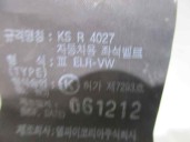 Recambio de cinturon seguridad trasero derecho para kia carnival 2.9 crdi cat referencia OEM IAM 898204D130  