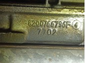 Recambio de motor completo para renault fluence dynamique referencia OEM IAM K4MW838 R025821 100014724R