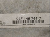 Recambio de colector admision para volkswagen scirocco iii (137, 138) 1.4 tsi referencia OEM IAM 03C129711AD 03C129709BD 