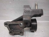 Replacement engine mount for Toyota Corolla (E15) 2.0 turbodiesel cat OEM IAM reference 1231526020 1231526020 