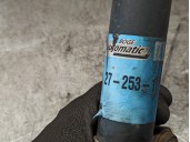 Recambio de amortiguador trasero izquierdo para seat terra 0.9 referencia OEM IAM 272531 272531 BOGE