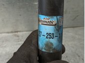 Recambio de amortiguador trasero derecho para seat terra 0.9 referencia OEM IAM 272531 272531 BOGE