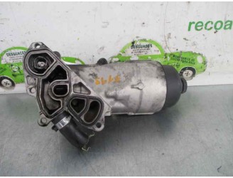 Recambio de enfriador aceite motor para ford fusion (cbk) 1.4 tdci cat referencia OEM IAM 9656969530 