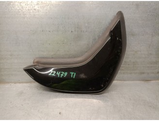 Recambio de embellecedor para bmw 3 (g20, g80, g28) 320 d mild-hybrid referencia OEM IAM 746515707  