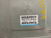 Replacement engine ECU for Mitsubishi Carisma Saloon 4 (DA0) 1.8 16V CAT OEM IAM reference E2T68374 MD351866 MITSUB