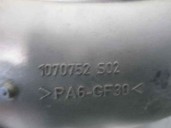 Replacement hose for Volvo S60 Saloon 2.0 Diesel CAT OEM IAM reference 31293547 