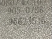 Recambio de espejo interior para chevrolet captiva 2.0 diesel cat referencia OEM IAM 96623516 96623516 