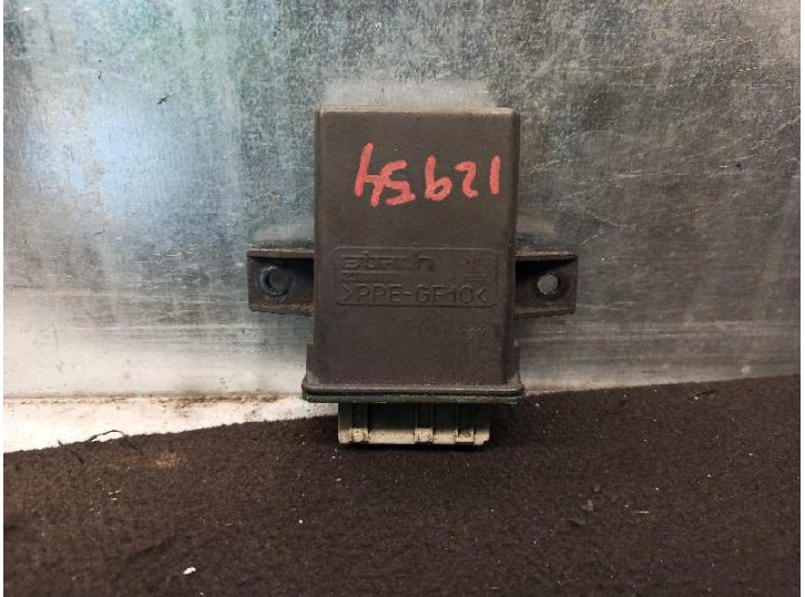 Recambio de rele ventiladores motor para fiat scudo (222) 1.9 turbodiesel referencia OEM IAM 9631577780  