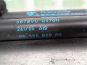 Recambio de amortiguadores maletero / porton para peugeot 407 2.2 cat referencia OEM IAM 9658592980  