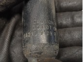 Recambio de amortiguador trasero izquierdo para renault captur ii 1.0 tce bivalent. gasolina / gpl referencia OEM IAM 562109129R