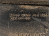 Recambio de rejilla aireadora para nissan pick-up (d22) 2.5 diesel referencia OEM IAM 68750VJ200  