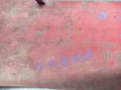 Recambio de piloto trasero derecho paragolpes para ford c-max 1.6 tdci cat referencia OEM IAM 8A6117A849 