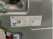 Recambio de bateria para renault captur ii referencia OEM IAM 231C19051R 291A16793R 