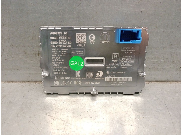 Recambio de modulo electronico para opel corsa f (p2jo) 1.2 (68) referencia OEM IAM 9833986680 MOPAR