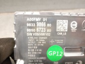 Recambio de modulo electronico para opel corsa f (p2jo) 1.2 (68) referencia OEM IAM 9833986680 MOPAR