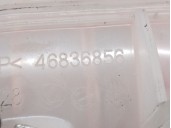 Recambio de deposito expansion para ford ka (ru8) 1.3 tdci referencia OEM IAM 46836856 1824231 