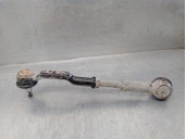 Recambio de barra direccion para ford ranger (es) 2.5 tdci cat referencia OEM IAM 1454896 