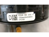 Recambio de anillo airbag para mazda cx-5 (ke, gh) 2.2 d (ke2fw) referencia OEM IAM KD4966CS0A KD4966CS0A 
