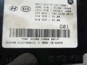 Recambio de modulo electronico para hyundai kona 1.0 tgdi cat referencia OEM IAM 95300J9000 3K58J11000 