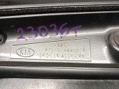 Recambio de aleron trasero para kia stonic (yb) 1.2 cvvt referencia OEM IAM 87210H8400 87210H8400 