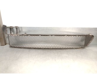 Recambio de rejilla delantera para mercedes-benz clase b sports tourer (w246, w242) b 200 cdi / d 4-matic (246.202) referencia O