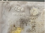 Recambio de deposito expansion para kia sportage drive 4x2 referencia OEM IAM 254302S000 