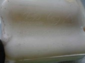 Recambio de deposito expansion para hyundai ix35 1.7 crdi cat referencia OEM IAM 254302S000  