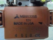 Recambio de caja reles / fusibles para mitsubishi space star (dg0) 1.9 di-d cat referencia OEM IAM MB953355 41030413 
