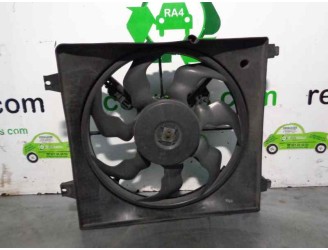 ELECTRIC COOLING FAN 253802B000 
