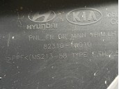 Recambio de guarnecido puerta delantera izquierda para kia rio 1.1 crdi cat referencia OEM IAM 823101W010 5 PUERTAS