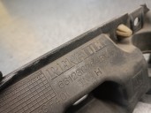 Recambio de refuerzo lateral para renault scenic iii 1.5 dci diesel fap referencia OEM IAM 631236764R  