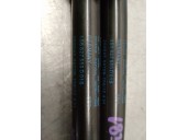 Recambio de amortiguadores maletero / porton para volkswagen up! (121) 1.0 referencia OEM IAM 1S6827550  