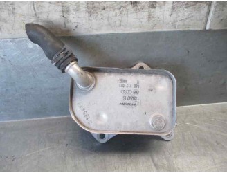 Recambio de enfriador aceite motor para audi a4 berlina (8e) 2.0 20v cat (alt) referencia OEM IAM 06B117021 172494715 MODINE